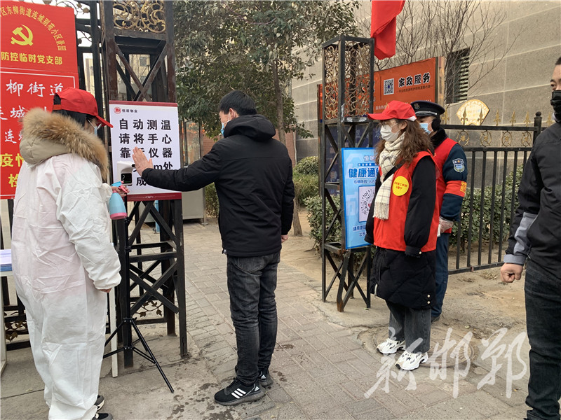 1611738563366673.jpg 微信图片_20210127170949.jpg