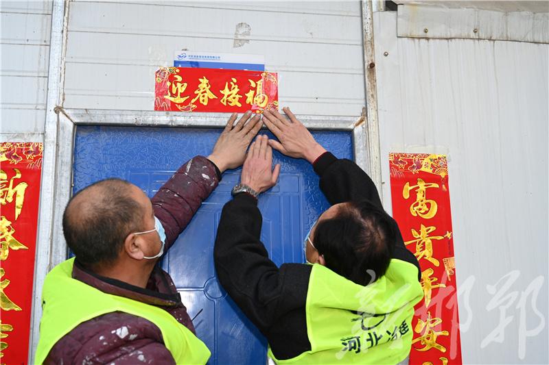 1612838809237277.jpg 微信图片_20210209104321.jpg