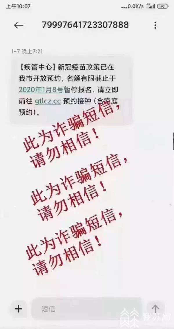 1613613107377603.jpg 微信图片_20210218095106.jpg