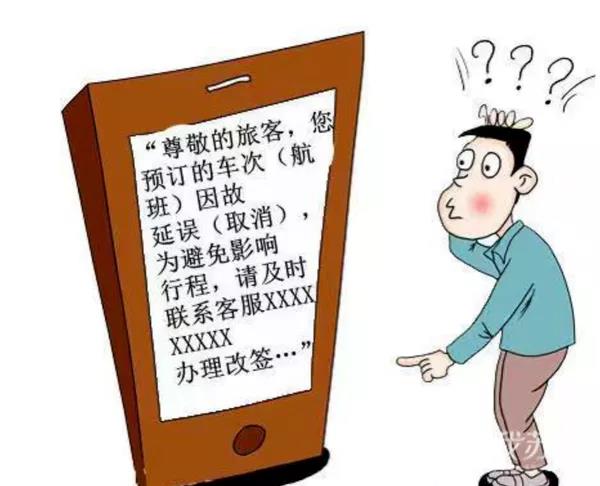 1613613137449596.jpg 微信图片_20210218095122.jpg