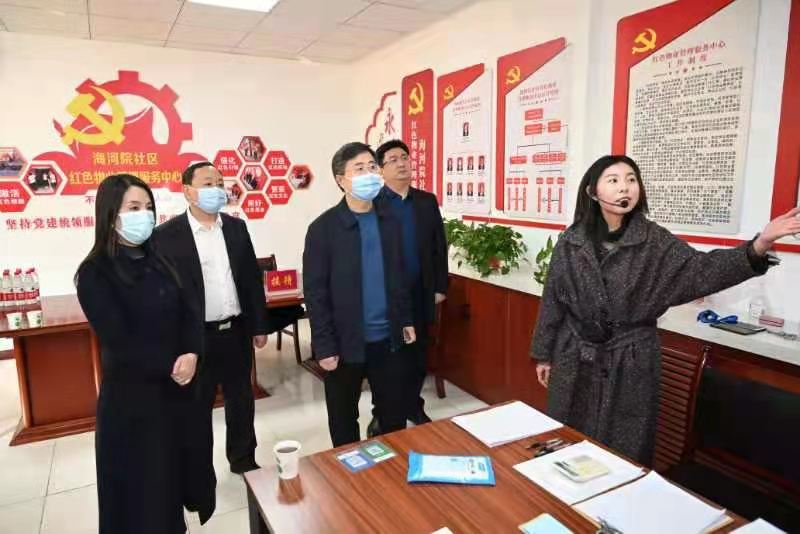 1613960715223162.jpg 微信图片_20210222082508.jpg