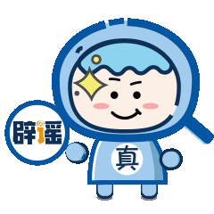 1614837321456265.gif 微信图片_20210304133531.gif