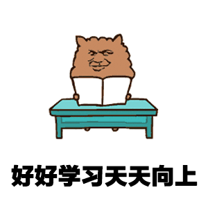 1614837508130369.gif 微信图片_20210304135447.gif