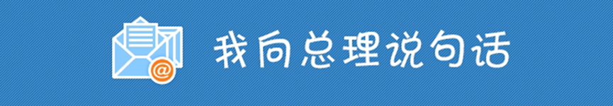 1616662615579853.png 微信图片_20210325165623.png