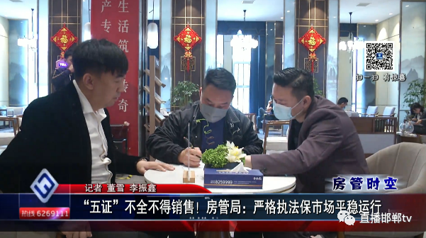 1617852040480751.png 微信图片_20210408112002.png