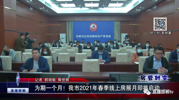 1618972877721212.png 微信图片_20210421104003.png