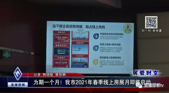 1618972925117110.png 微信图片_20210421104010.png