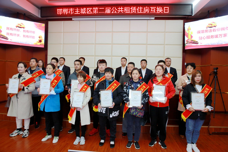 1619319992134216.jpg 微信图片_20210422155218_副本.jpg