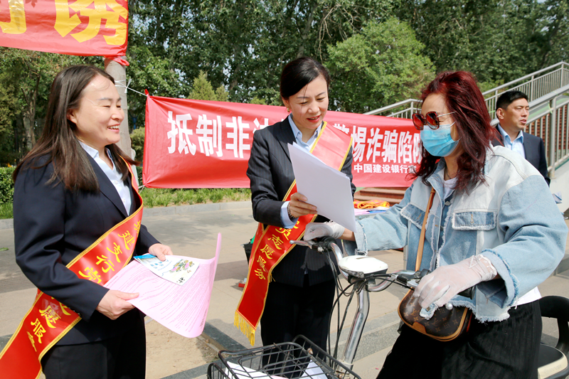 1620694849493574.png 图片4_副本.png