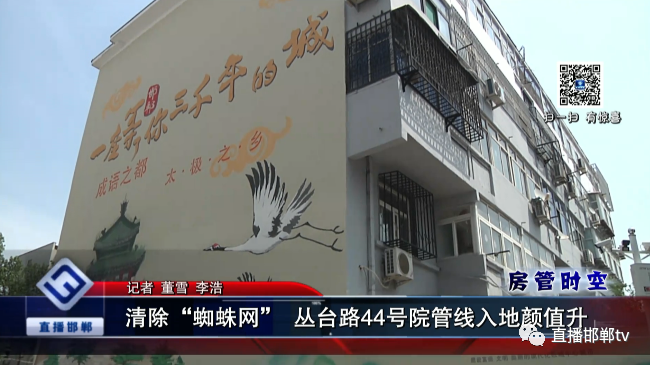 微信图片_20210524171345.png