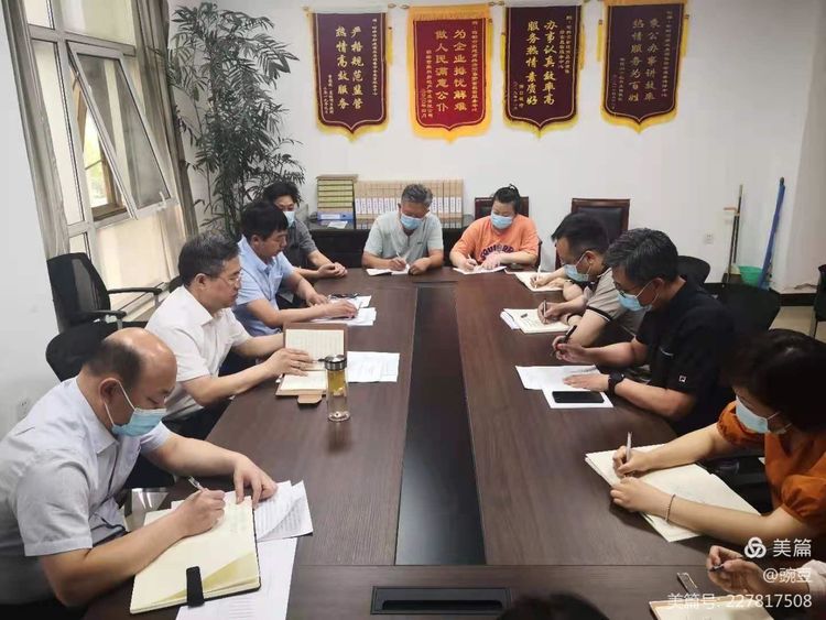 1623154014997261.jpg 微信图片_20210608200425.jpg