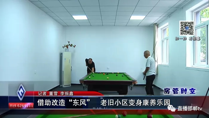 1630910596136001.jpg 3.webp.jpg