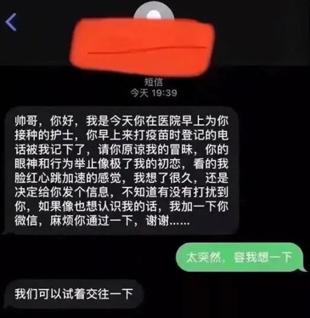 1631687698670779.jpeg 4.jpeg